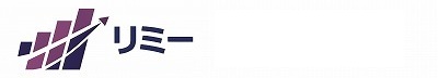 リミー